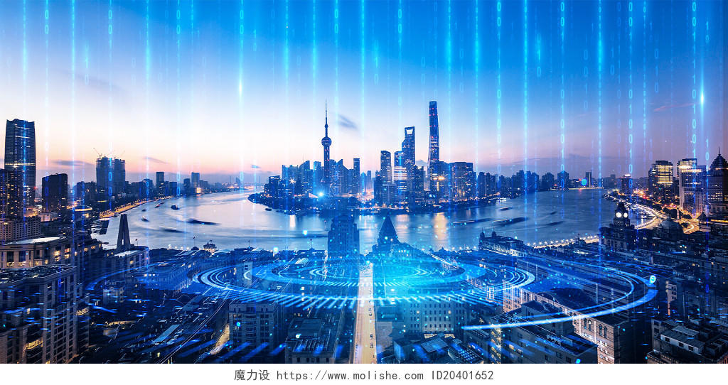 金融科技网络科技蓝色科技城市线条光效商务大数据会议展板背景